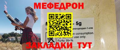 героин Ливны