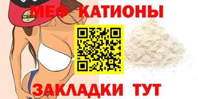 а пвп мука Ликино-Дулёво
