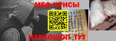 синтетический гашиш Лесосибирск
