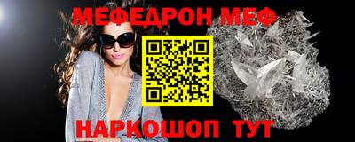 синтетический гашиш Лесосибирск