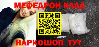 а пвп мука Ликино-Дулёво
