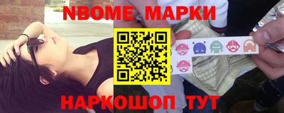 синтетический гашиш Лесосибирск