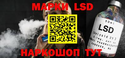 а пвп мука Ликино-Дулёво