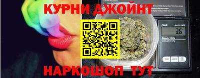 а пвп мука Ликино-Дулёво