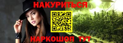 а пвп мука Ликино-Дулёво