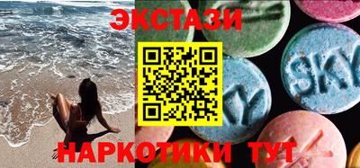 героин Ливны