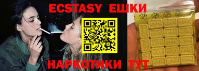 героин Ливны