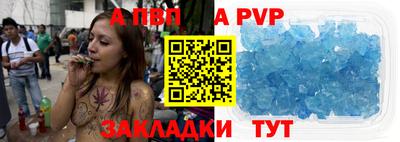 синтетический гашиш Лесосибирск