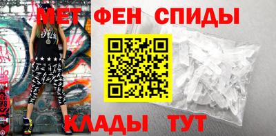 синтетический гашиш Лесосибирск