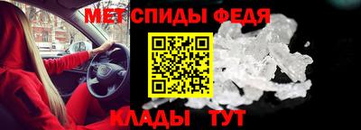 героин Ливны