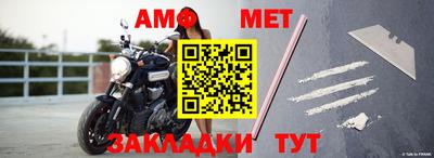 синтетический гашиш Лесосибирск