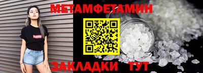 героин Ливны