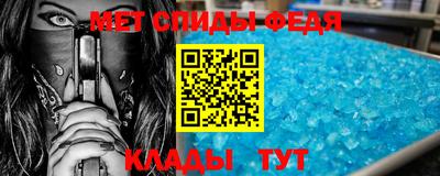 героин Ливны