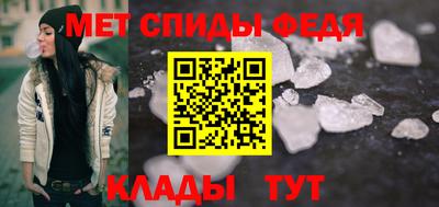 синтетический гашиш Лесосибирск