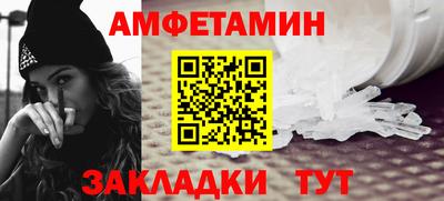 синтетический гашиш Лесосибирск