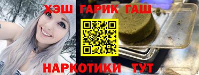 а пвп мука Ликино-Дулёво