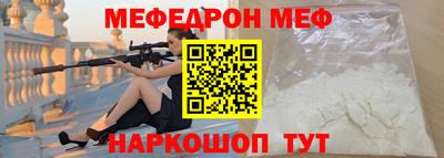 синтетический гашиш Лесосибирск