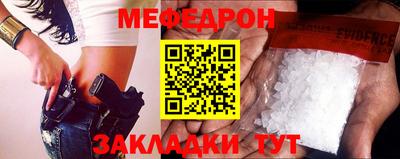 синтетический гашиш Лесосибирск