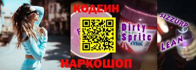 а пвп мука Ликино-Дулёво
