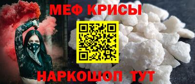 героин Ливны