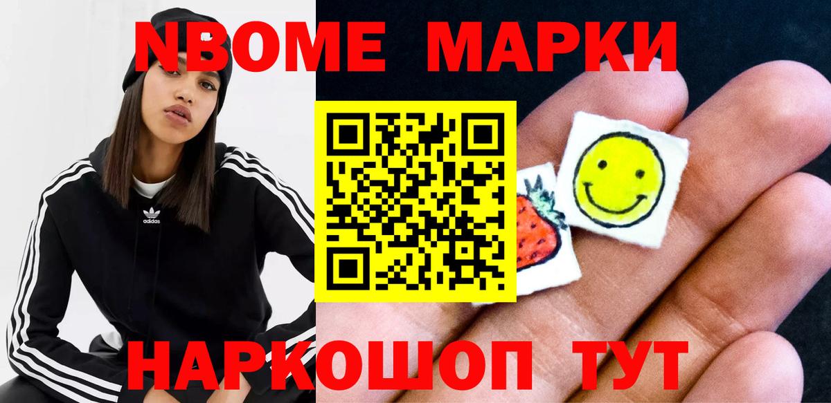 ЛСД экстази кислота  Вход с VPN  Чебоксары 