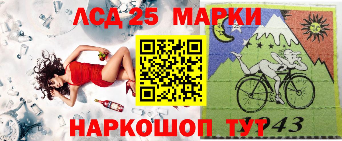 Марки N-bome 1,5мг  Вход с VPN  Чебоксары 